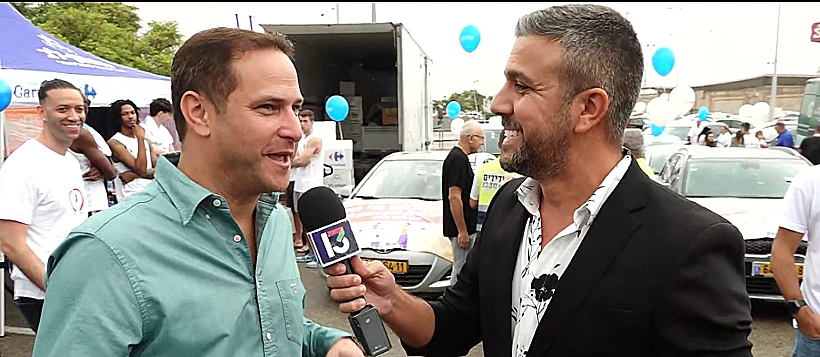 העולם הבוקר