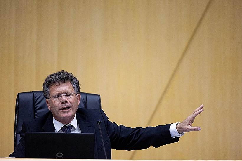 שופט העליון יצחק עמית