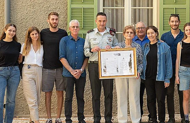 הרמטכ"ל הלוי במפגש עם משפחתו של דוד ("דדו") אלעזר