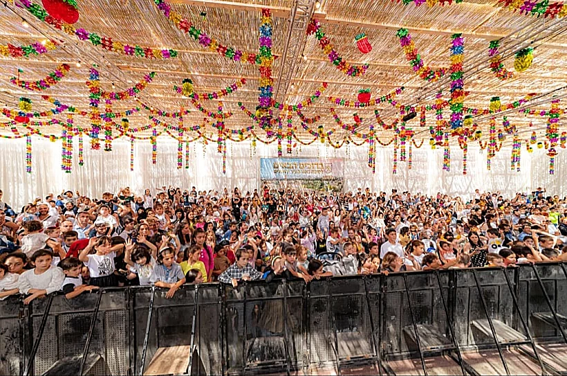 הסוכה הגדולה בעולם: סוכת ראש העיר