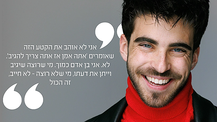 יהודה בוחבוט