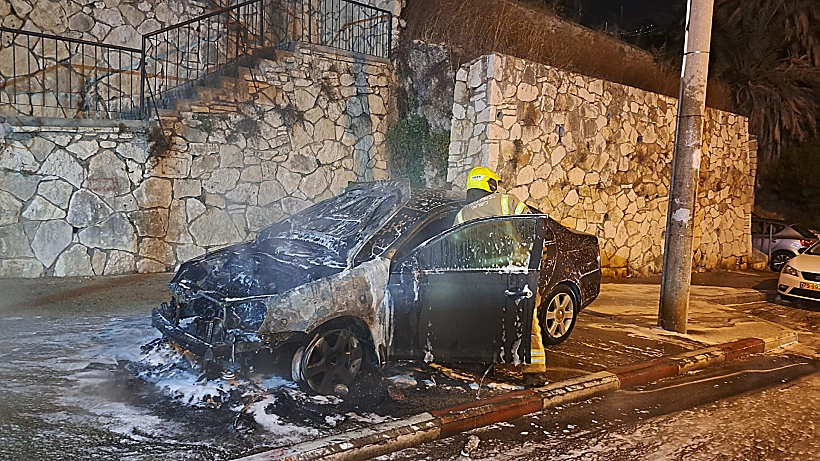 Whatsapp Image 2023 09 29 At 1