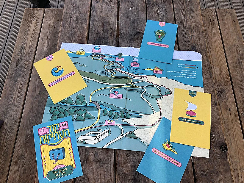 קוד העתיקות תל דור