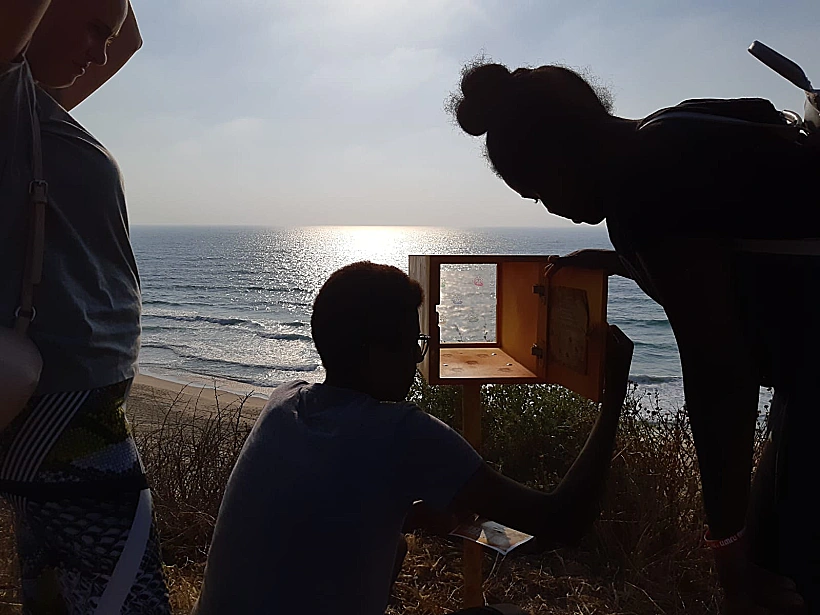 סודות תל אשקלון