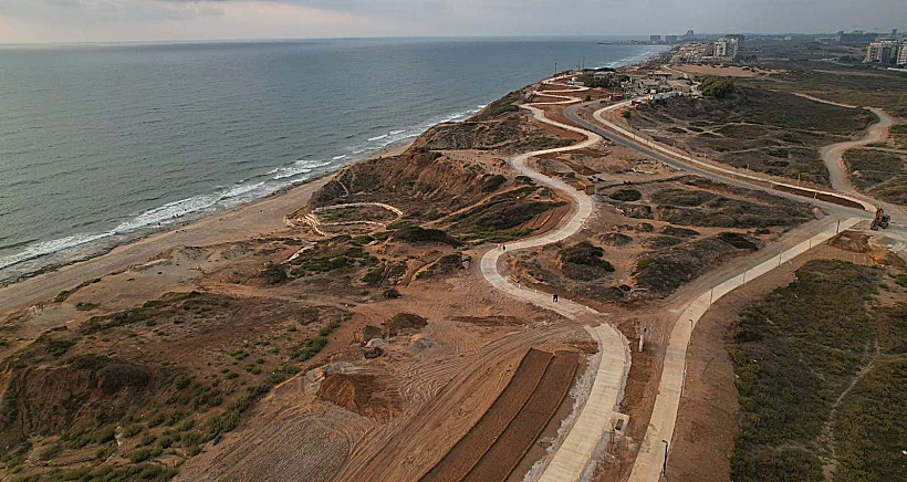 טיילת הפארק החופי