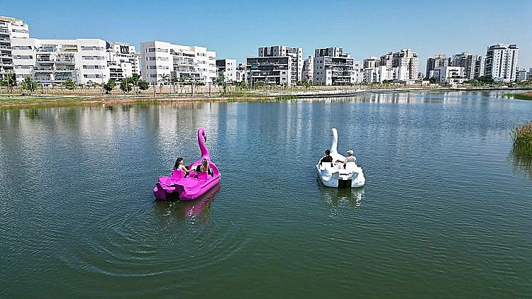 האגם באקו פארק אשקלון