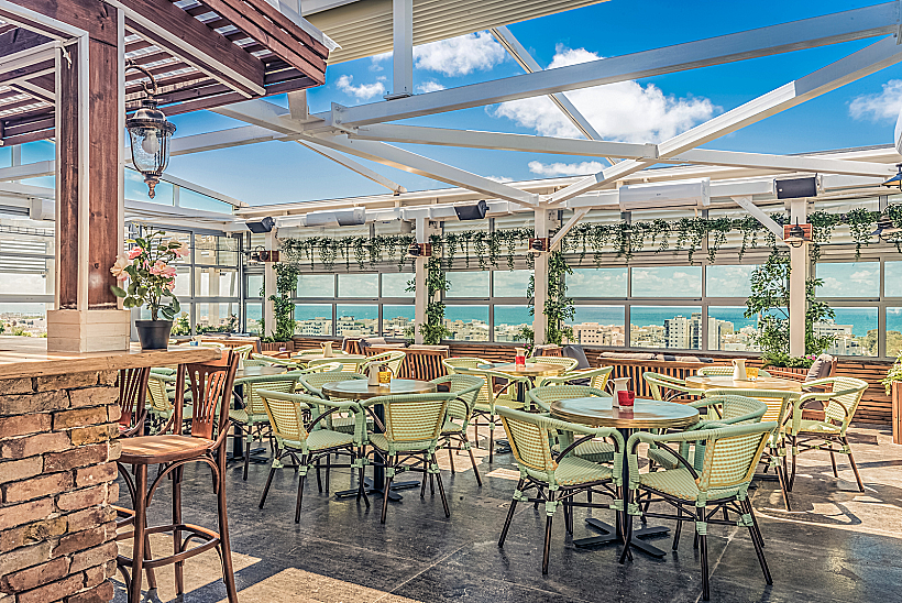 לה ויסטה בר