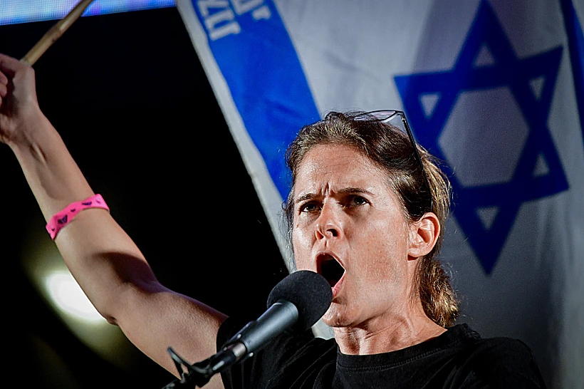 שקמה ברסלר נואמת בקפלן