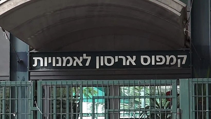 Annotation 2023 10 02 204349