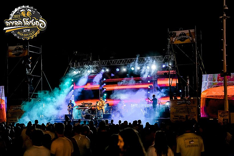 פסטיבל הבירה באילת