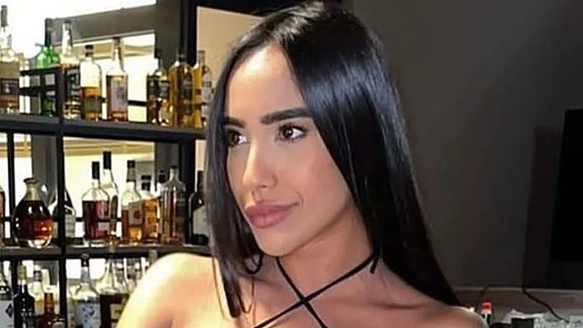 הנעדרת עמית בוסקילה