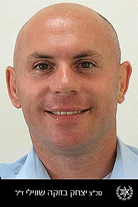 סגן-ניצב יצחק בזוקה שווילי שנהרג בקרבות