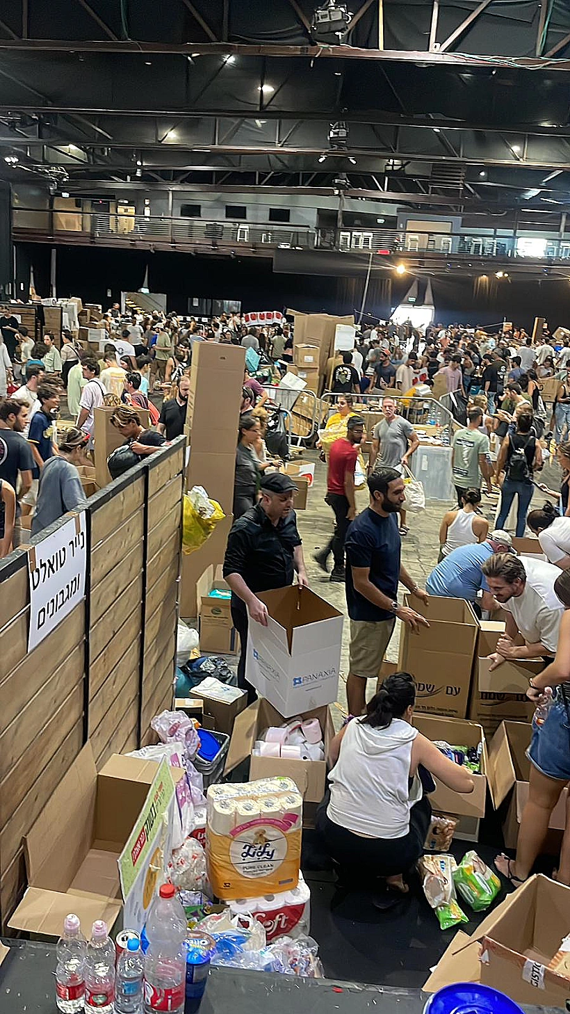 המלאכים של ערן