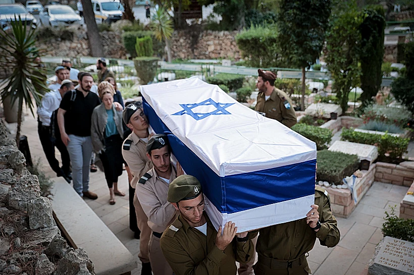 הלוויית החייל דוד שילה בהר הרצל