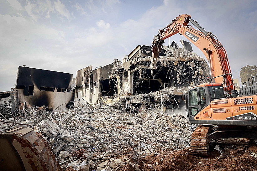 תחנת המשטרה ההרוסה בשדרות