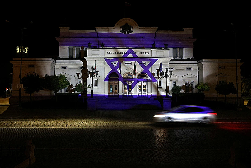 Former Parliament Building Is Illuminated With The Israeli Flag In Sofia