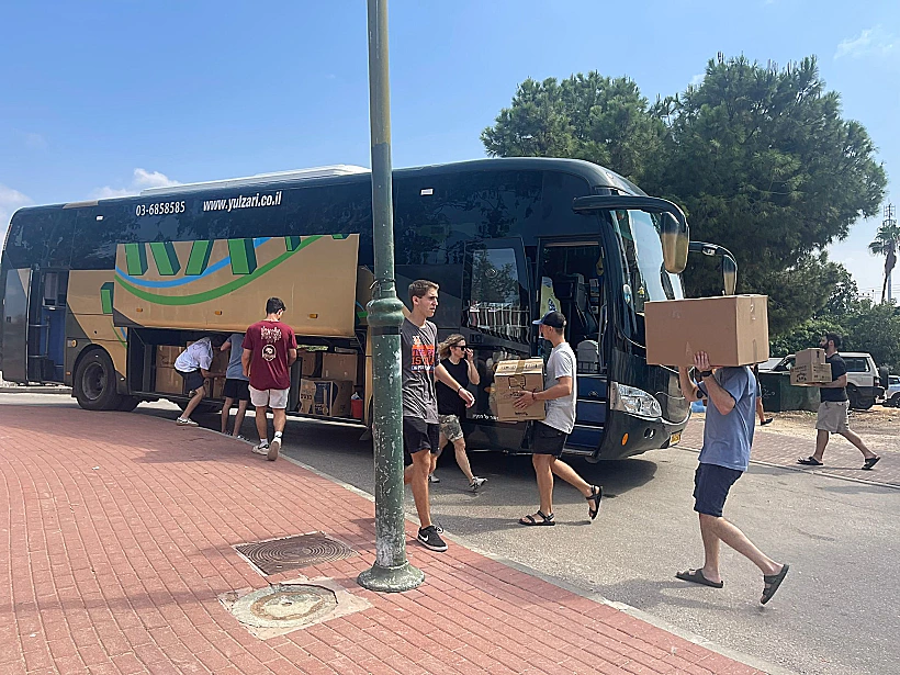 רמת השרון מתגייסת