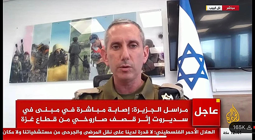 תא"ל דניאל הגרי בראיון לאל ג'זירה חרבות ברזל