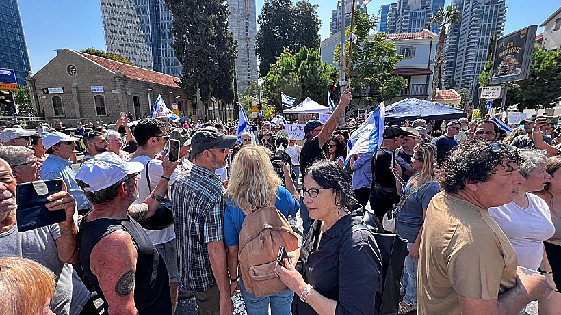 מחאה מחוץ לקריית הממשלה בתל אביב