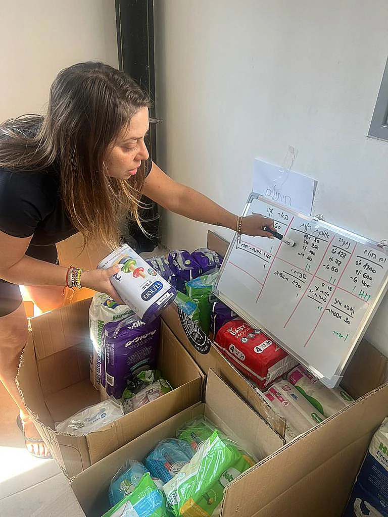 חמל למען התינוקות