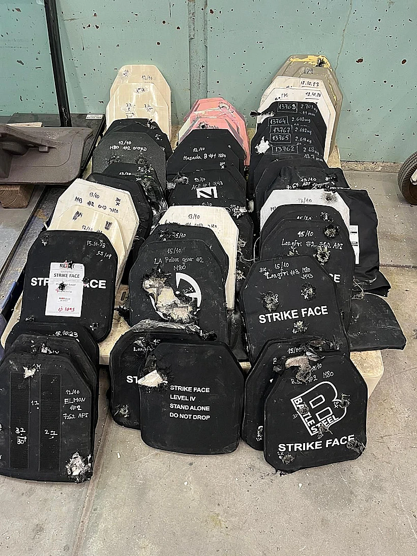 חרבות ברזל ציוד מיגון שנתרם שלא עמד בבדיקות ירי