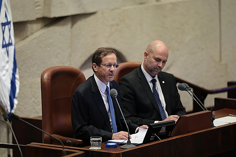 הרצוג בפתח כנס החורף של הכנסת