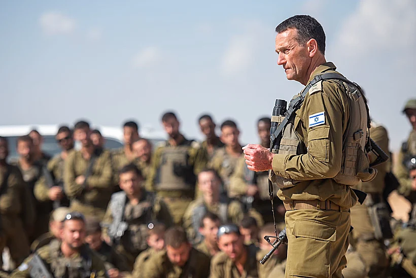 הרמטכ"ל הרצי הלוי