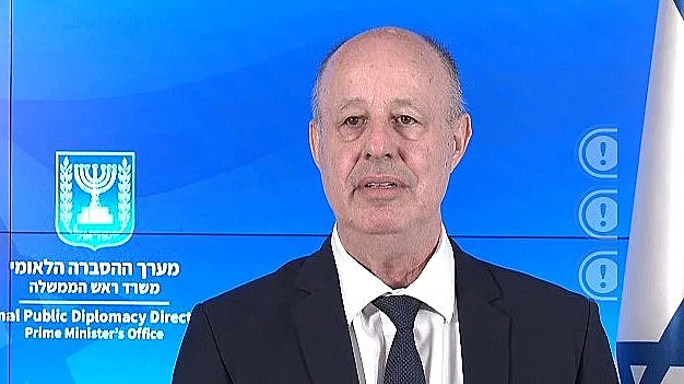 ראש המל"ל צחי הנגבי חרבות ברזל