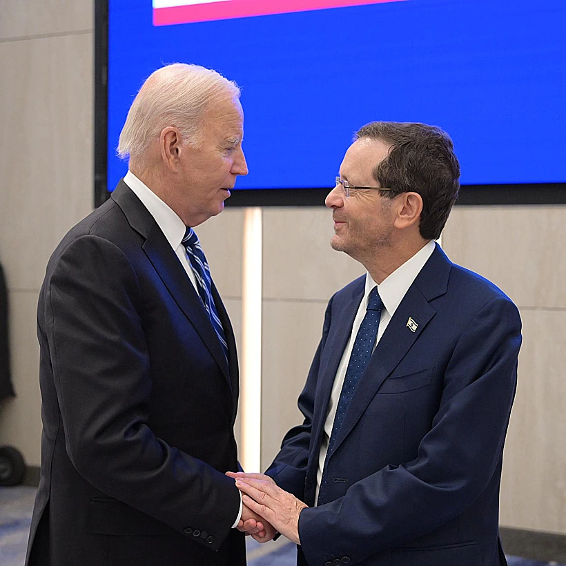 פגישת הרצוג וביידן חרבות ברזל