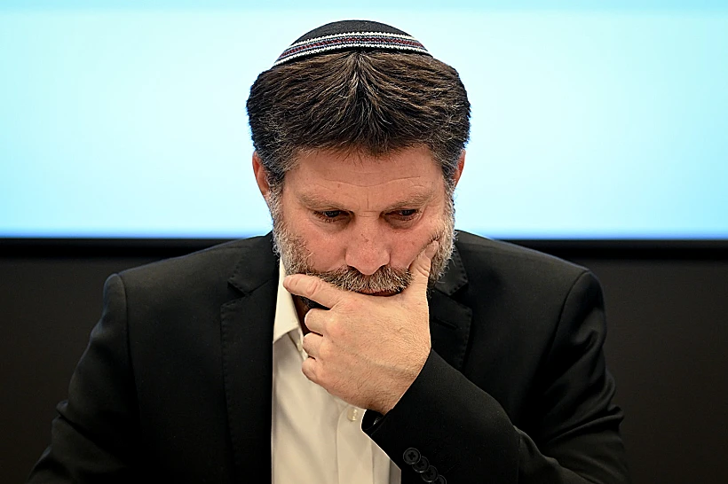 שר האוצר בצלאל סמוטריץ'