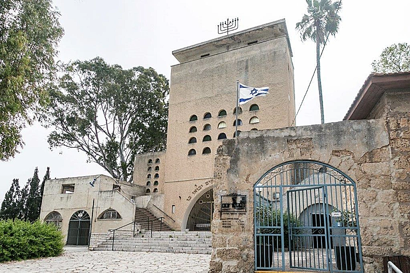 מוזיאון ה"חאן