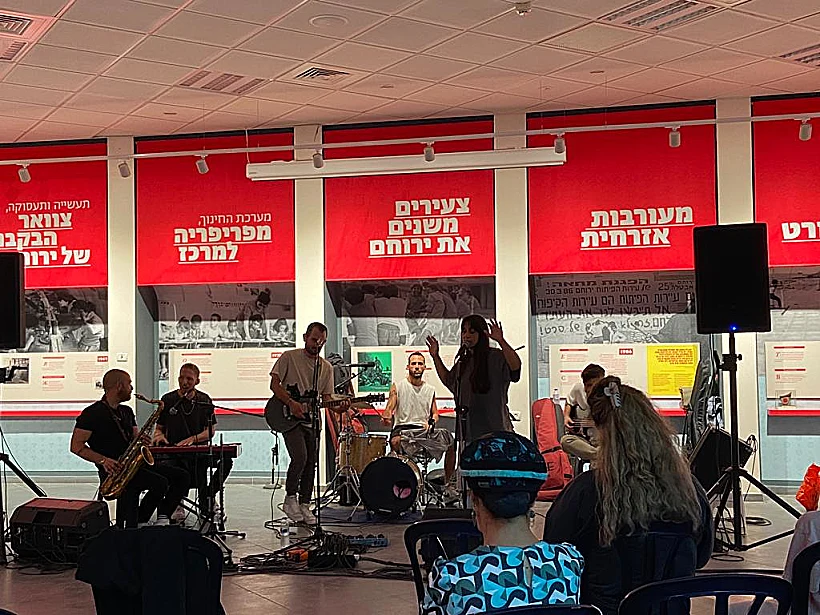 מפונים בבית המייסדים ירוחם