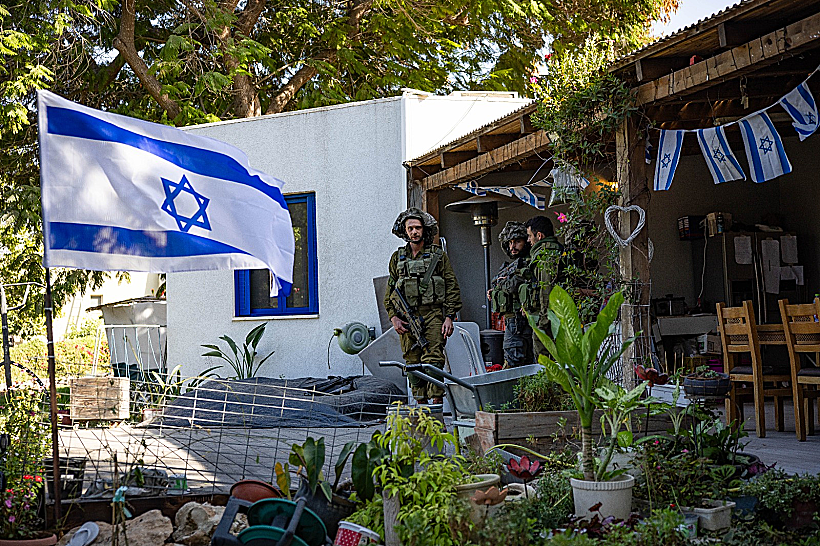 כוחות צה"ל בקיבוץ נחל עוז