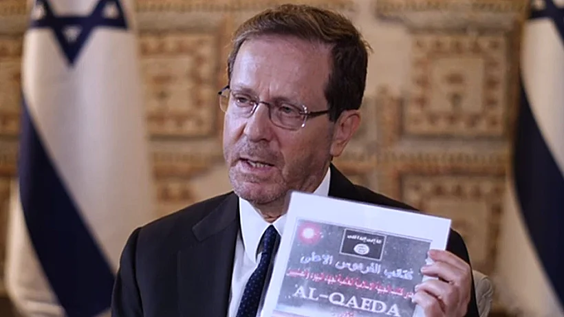 הנשיא הרצוג חשף: הוראות לייצור ושימוש בציאניד נגד אזרחים נמצאו על המחבלים