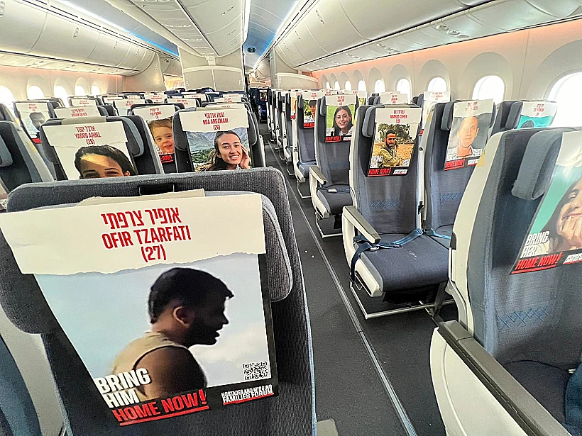 C305f510 E046 4d28 Bcf2 166609