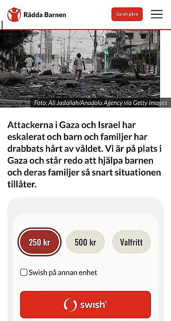 האתר שלורין מפנה אליו