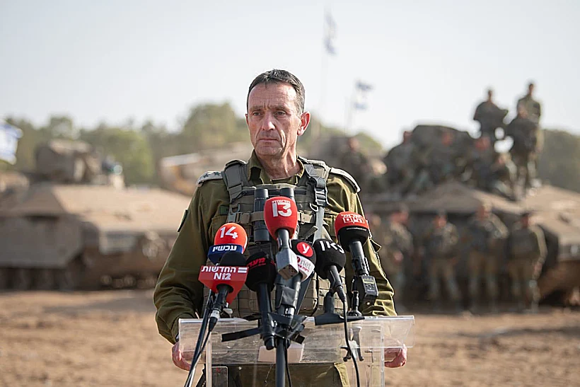 הרמטכ"ל הרצי הלוי