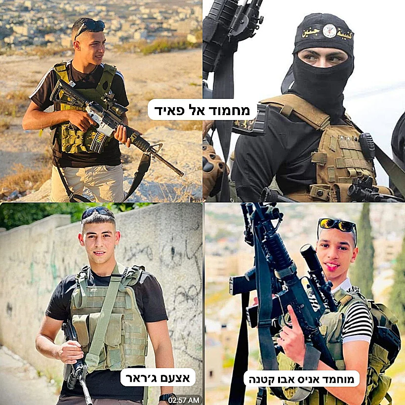 שלושה מחבלים מתוך החמישה שחוסלו