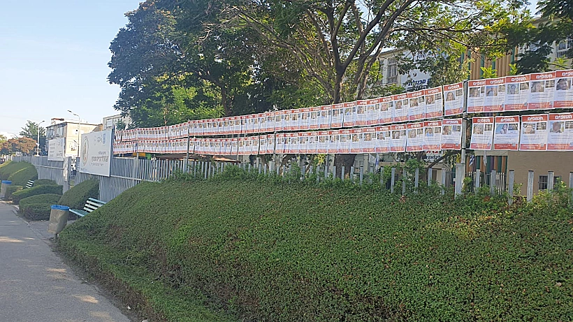 תמונות החטופים בתיכון "עתיד"