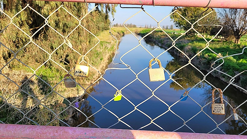גשר עץ האהבה