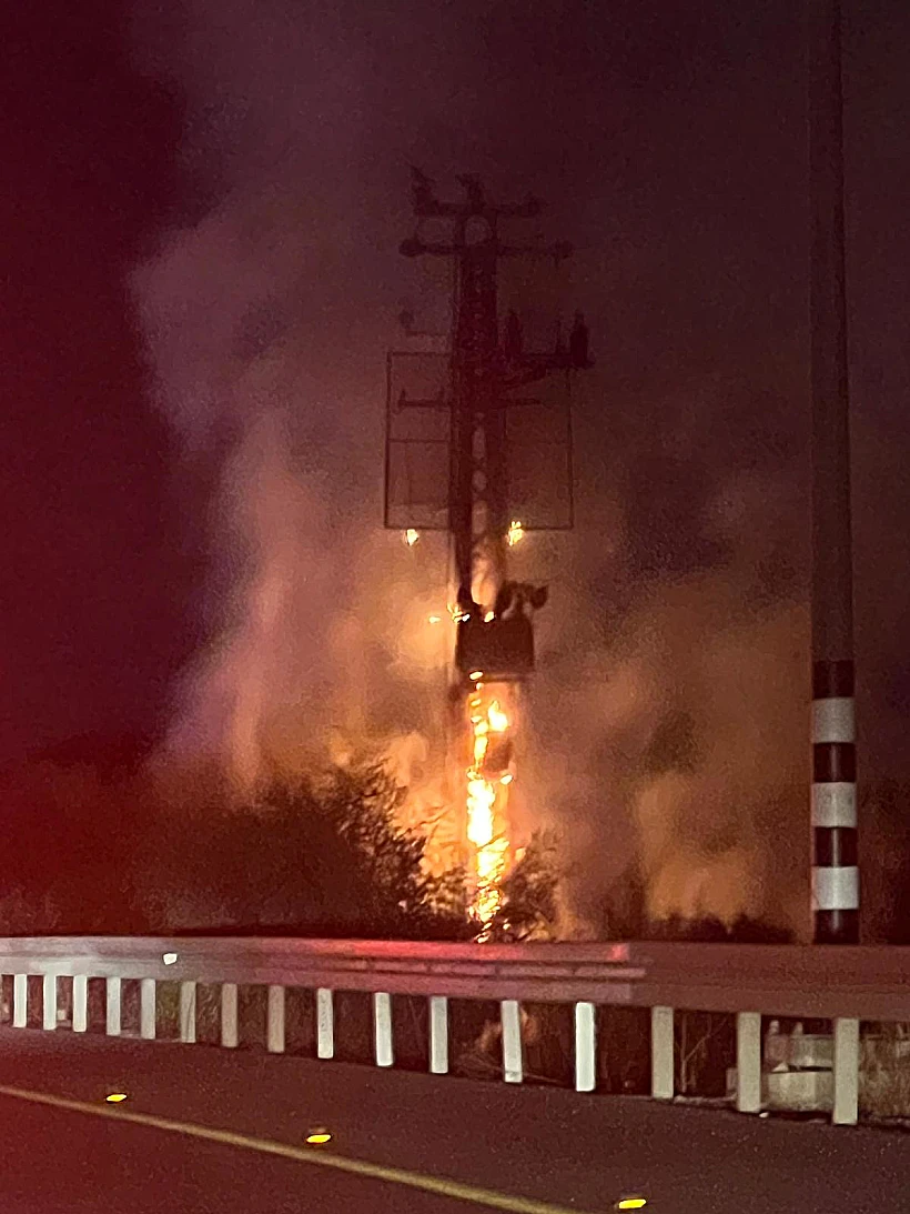 נפילה באזור רחובות