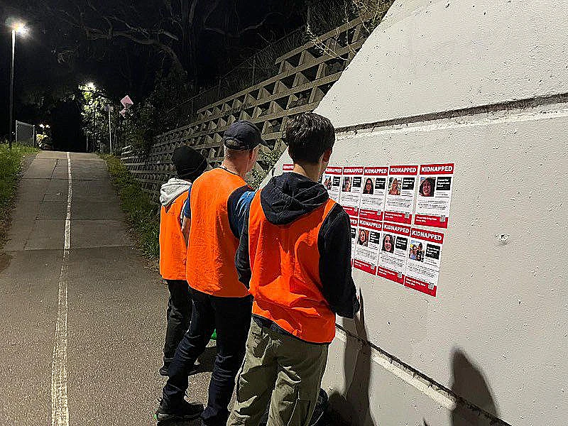 כרזות במלבורן