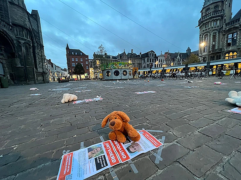 מיצג בחנט, בלגיה