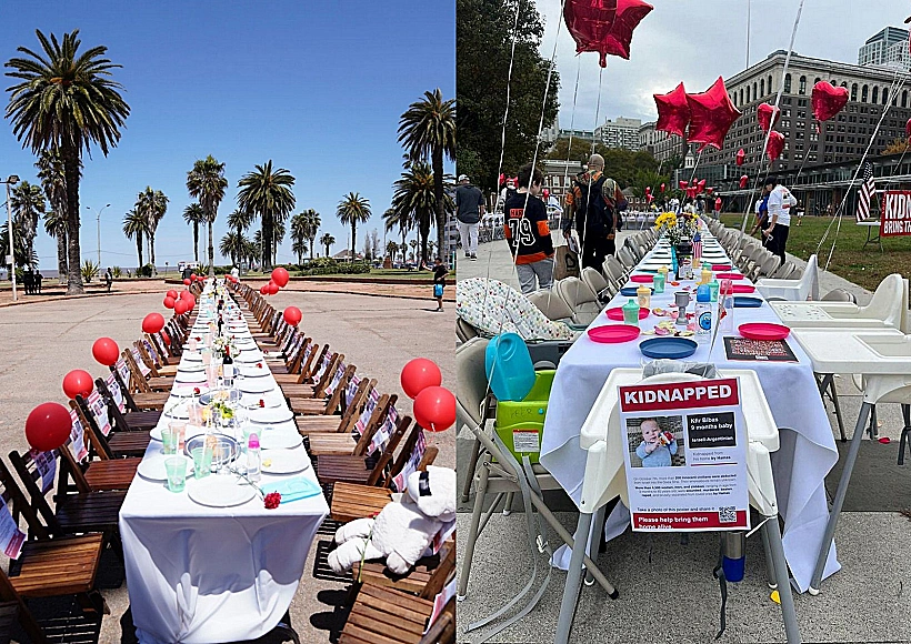 ארוחות שישי ריקות באורוגואי ובפילדלפיה