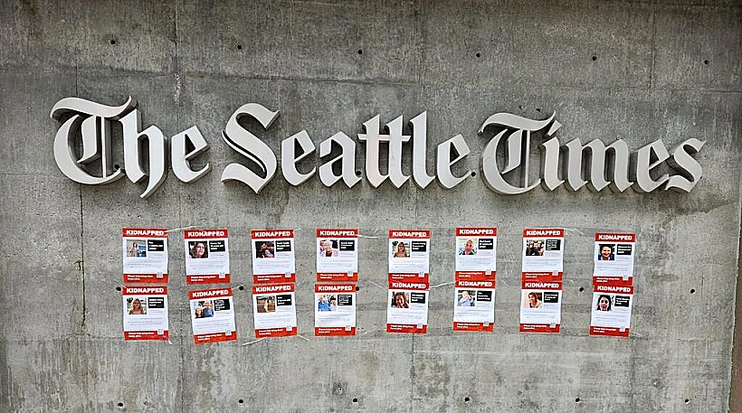 כרזות בסיאטל