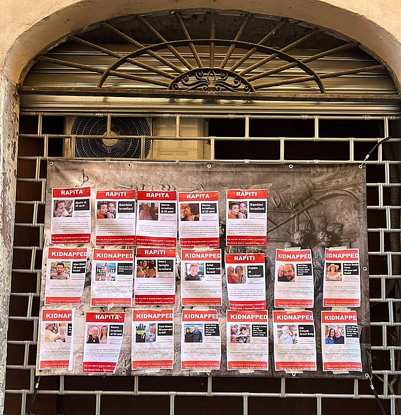 כרזות ברובע היהודי ברומא