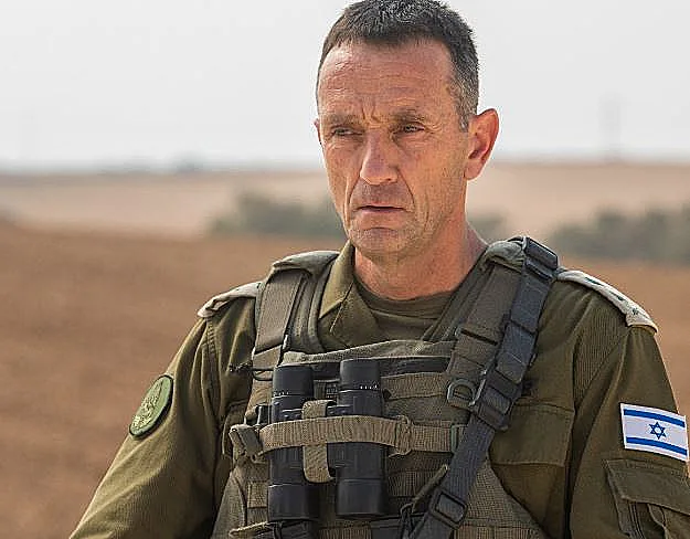 הרמטכ"ל הרצי הלוי