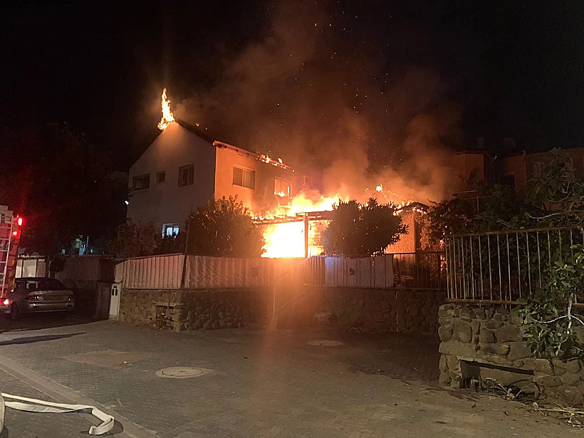 נפילה נפילות