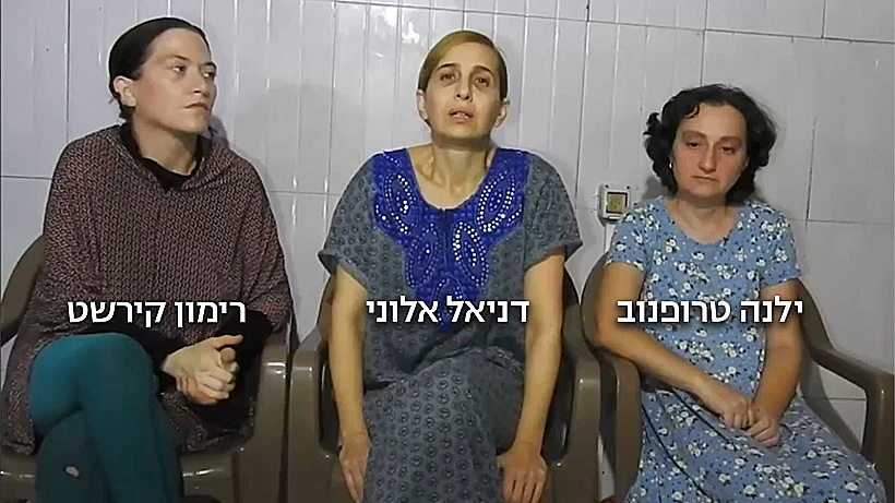 מימין: ילנה טרופונוב, דניאל אלוני, רימון קירשט