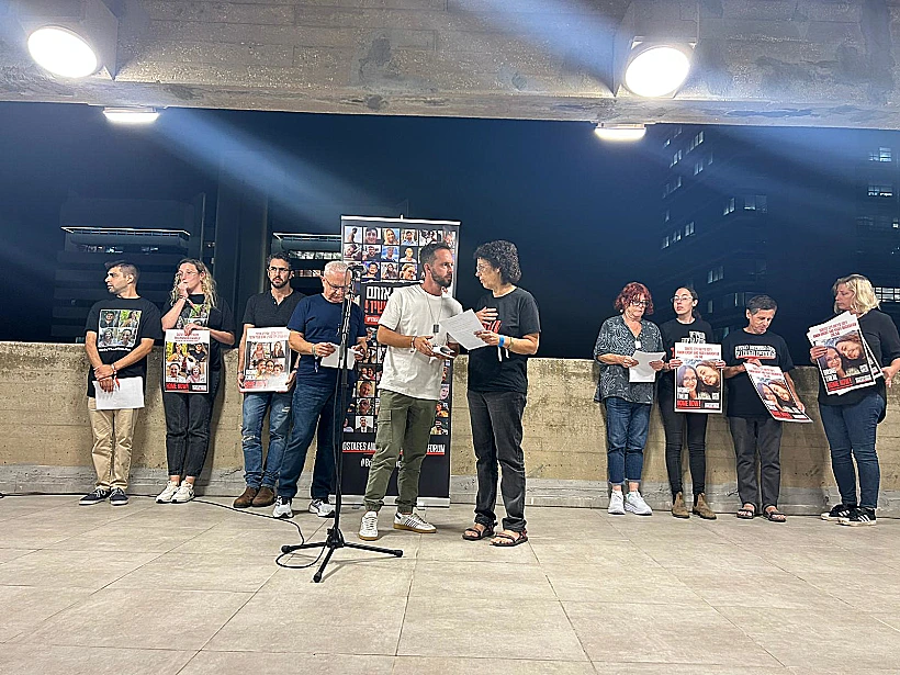 מסיבת העיתונאים של מטה משפחות החטופים